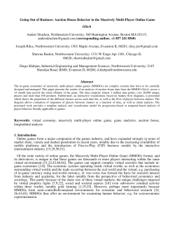 (Going Out of Business: Auction House Behavior in the Massively