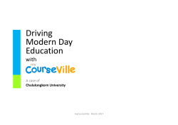 Driving Modern Day Education