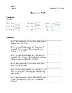 Name: Math 1. February 23, 2014 Homework №18