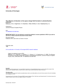 The influence of disorder on the space charge field