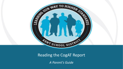 Reading the CogAT Report