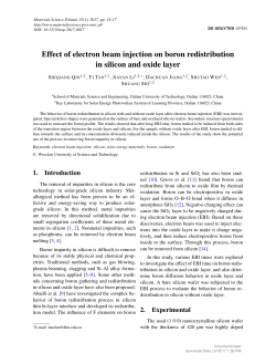 Effect of electron beam injection on boron redistribution in silicon