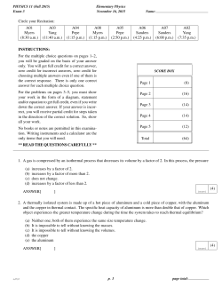 Exam 3