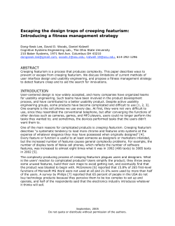 Escaping the design traps of creeping featurism: Introducing a
