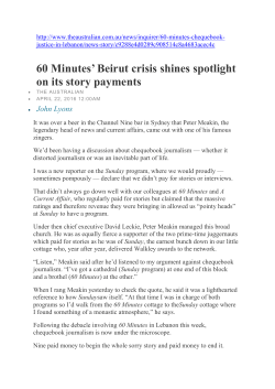 Again not much, if you believe former 60 Minutes boss, Peter
