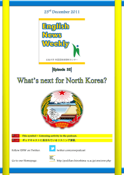 PDF - Hiroshima University`s English Podcast