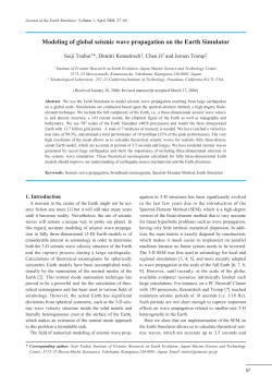 1) Modeling of global seismic wave propagation on the Earth