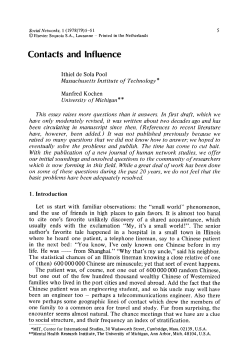 Contacts and Influence - Deep Blue