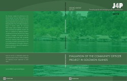Community Officer Project, Solomon Islands