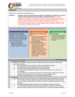 HS-PS1-4 Evidence Statements