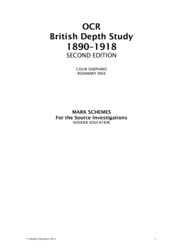 British Depth Study 1890&ndash;1918 mark schemes.