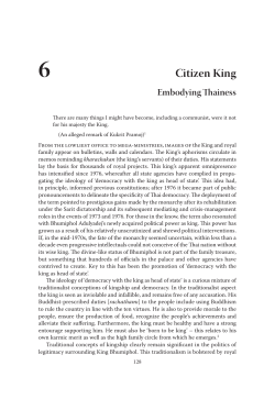 Citizen King