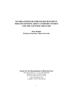 No Organized Or Forced Recruitment: Misconceptions About