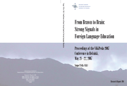 From Brawn to Brain: Strong Signals in Foreign