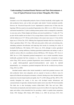 Understanding Grassland Rental Markets and Their