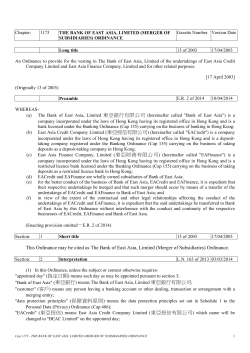 This Ordinance may be cited as The Bank of East Asia, Limited