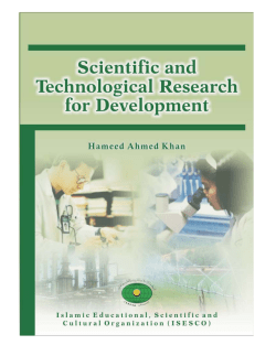 Scientific and Technological Research for Development (February