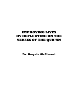 Improving Lives By Reflecting On The Verses Of