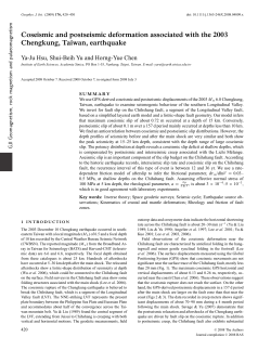 Coseismic and postseismic deformation associated with the 2003