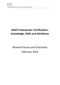 Interpreter KSA Paper