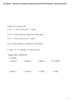 February Cumulative problems through Feb 18th.notebook
