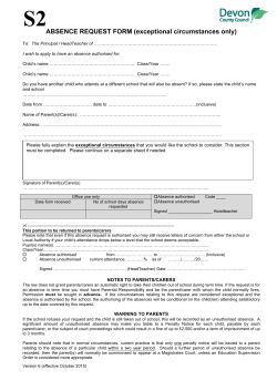 ABSENCE REQUEST FORM (exceptional circumstances only)