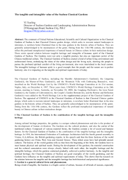 The tangible and intangible value of the Suzhou Classical