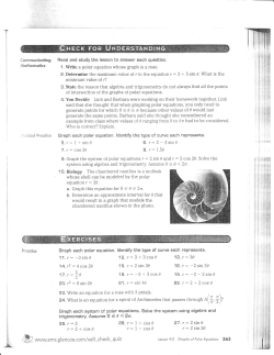 2-2sin0 22.r:2*2cos0 .r:2 sin20
