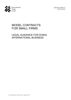 model contracts for small firms
