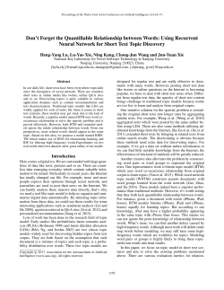 Don`t Forget the Quantifiable Relationship between Words: Using