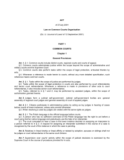 Law on Common Courts Organisation