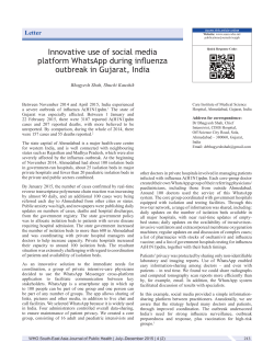 Innovative use of social media platform WhatsApp during influenza