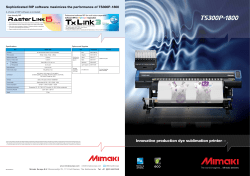 Innovative production dye sublimation printer