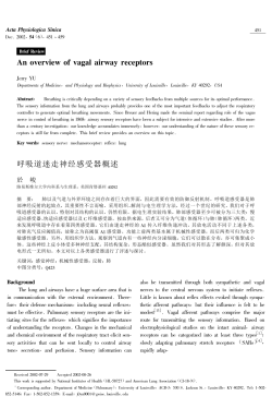 Fulltext PDF