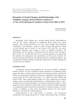 Dynamics of Social Changes and Relationships with Neighbors