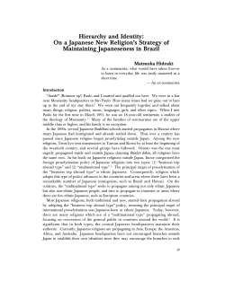 Hierarchy and Identity: On a Japanese New Religion`s Strategy of