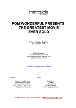 pom wonderful presents: the greatest movie ever