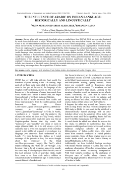 the influence of arabic on indian language