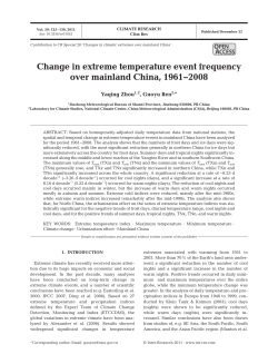 Change in extreme temperature event frequency over mainland