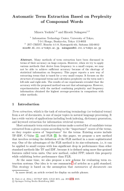 Automatic Term Extraction Based on Perplexity of Compound Words