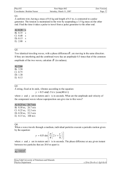 0.5 sin(1.5 ) cos(40 ) y x t = 4.0 sin 2 4 8 x y t &pi;   = + A) 112.5