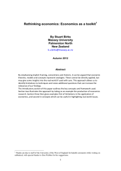 Rethinking economics: Economics as a toolkit