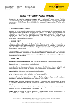 device protection policy wording