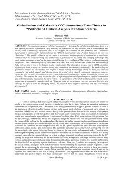 Globalization and Cakewalk Of Communism