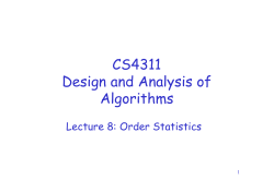 CS4311 Design and Analysis of Algorithms