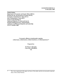 EGM/National Machinery/2004/inf