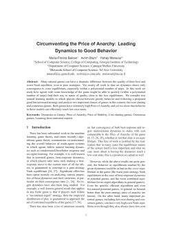 Circumventing the Price of Anarchy: Leading Dynamics to Good