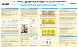 The Effect of Standardization and Training on Inter