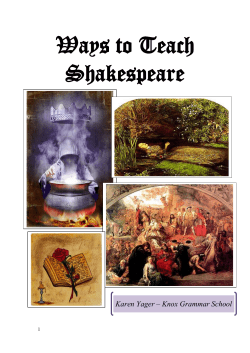 Ways to teach Shakespeare