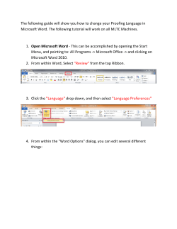 The following guide will show you how to change your Proofing